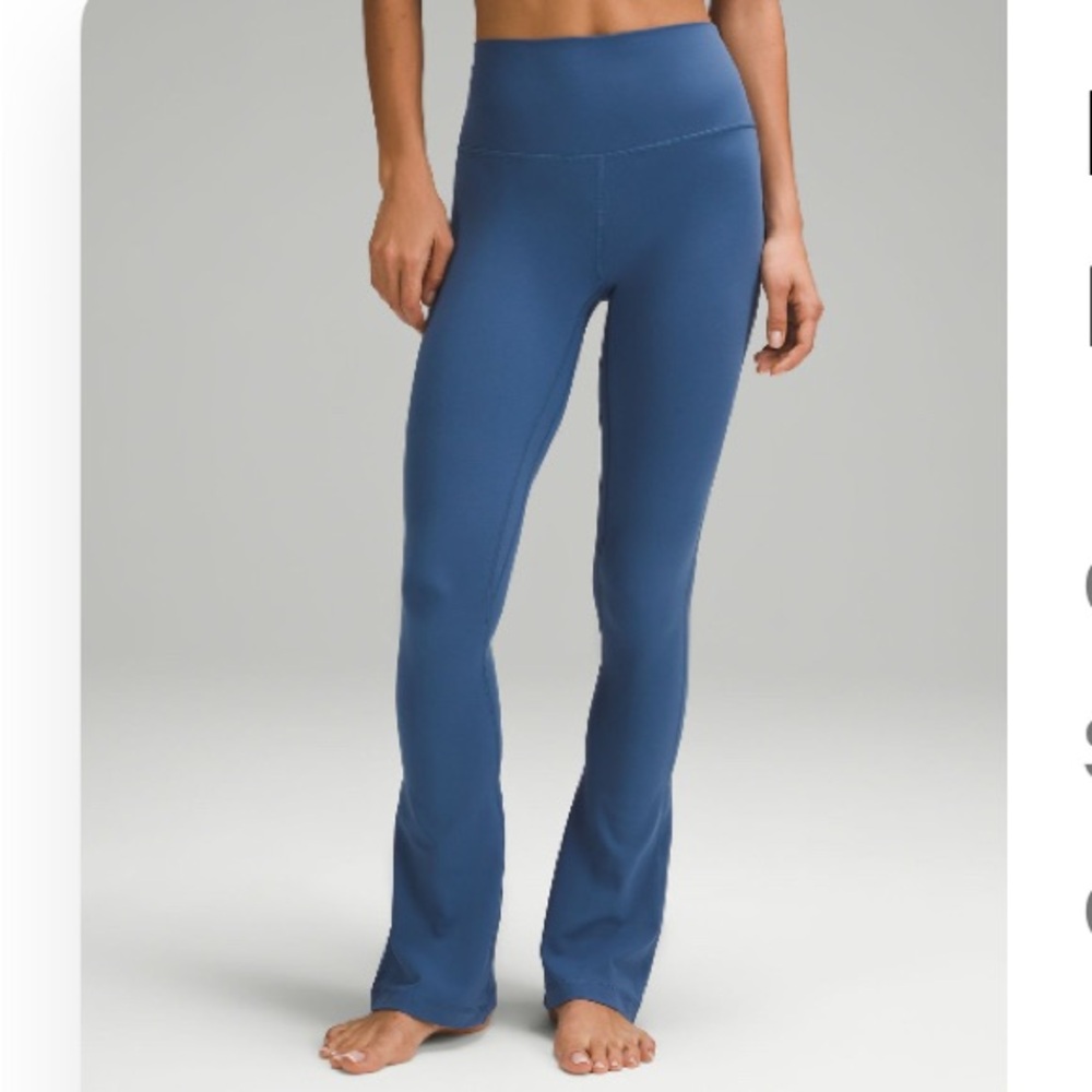 Align High Rise Mini Flare Pant
